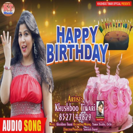 Happy Birthday (Hindi) | Boomplay Music