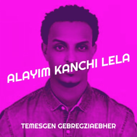 Alayim Kanchi Lela | Boomplay Music