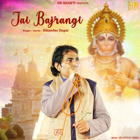 Jai Bajrangi | Boomplay Music