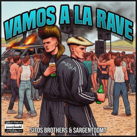 VAMOS A LA RAVE ft. SargentoDMT | Boomplay Music