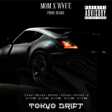 Tokyo Drift | Boomplay Music