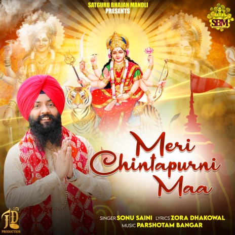 Meri Chintapurni Maa | Boomplay Music