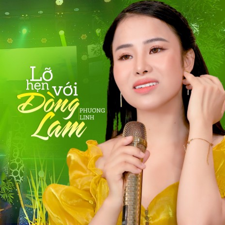 Người Ơi Hãy Về | Boomplay Music