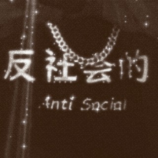 -antisocial-