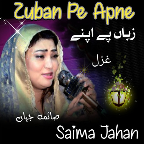 Zuban Pe Apne | Boomplay Music