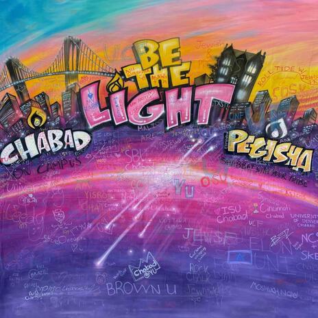 Be The Light (Chabad on Campus) | Boomplay Music