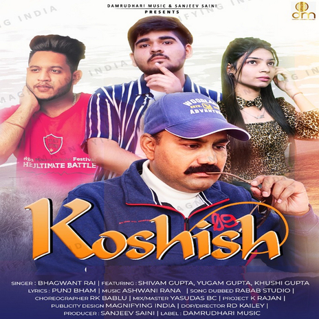 Koshish | Boomplay Music