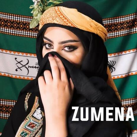 Zumena | Boomplay Music