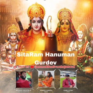 Sitaram Hanuman Gurdev (Original)