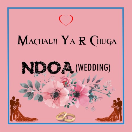 Ndoa (Wedding) | Boomplay Music