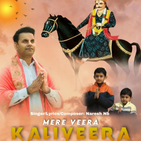 Mere Veera Kaliveera (Original) | Boomplay Music