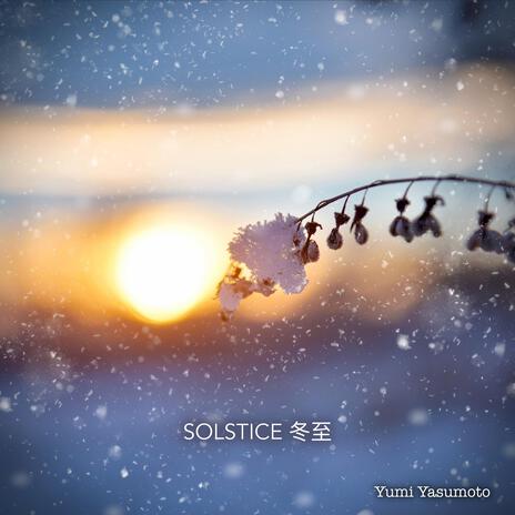 Solstice | Boomplay Music