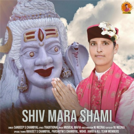 Shiv Mara Shami | Boomplay Music