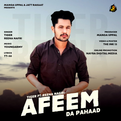 Afeem Da Pahaad ft. Reena Nagri | Boomplay Music