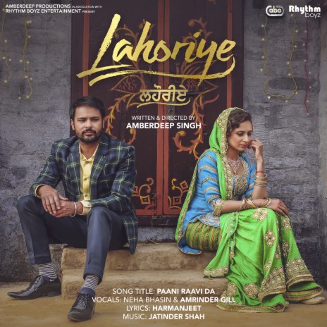 Paani Raavi Da (From Lahoriye Soundtrack) ft. Amrinder Gill & Jatinder Shah | Boomplay Music