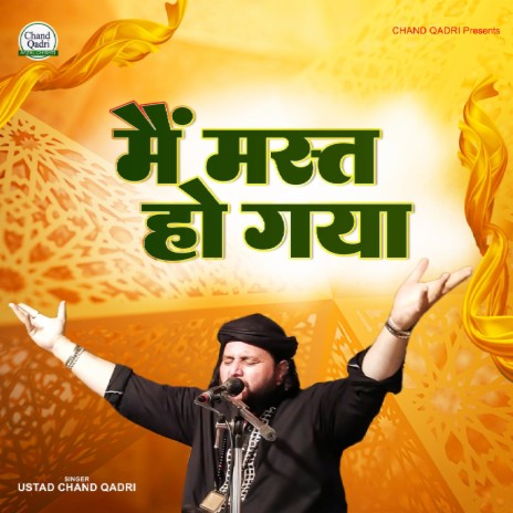 Main Mast Ho Gaya | Boomplay Music