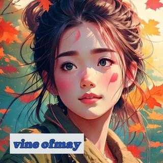 너 없는 나 lyrics | Boomplay Music