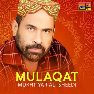 Mulaqat