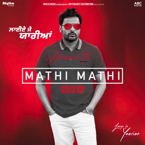 Mathi Mathi (From Laiye Je Yaarian Soundtrack) ft. Dr. Zeus | Boomplay Music