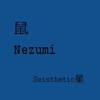 Nezumi