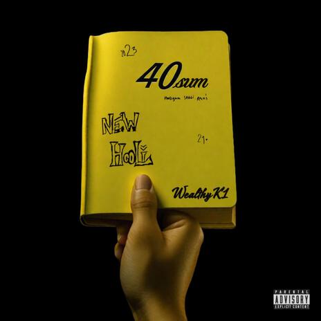 40sum | Boomplay Music