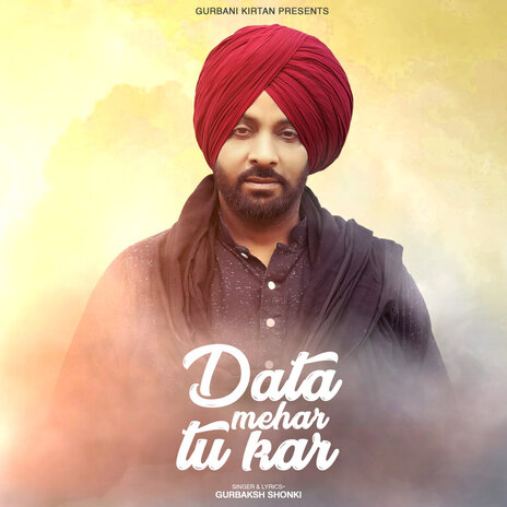 Data Mehar Tu Kar | Boomplay Music