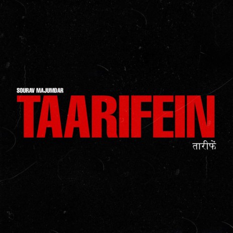 TAARIFEIN | Boomplay Music