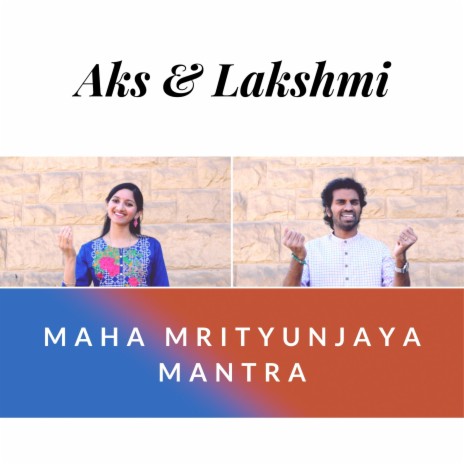 Maha Mrityunjaya Mantra | Boomplay Music
