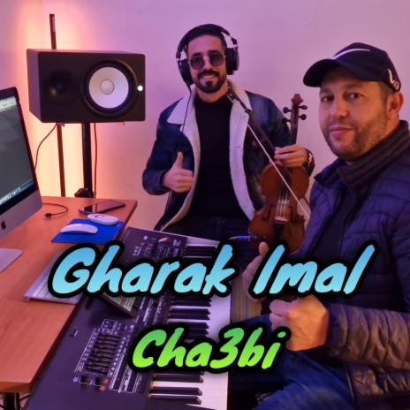 Gharak lmal cha3bi | Boomplay Music