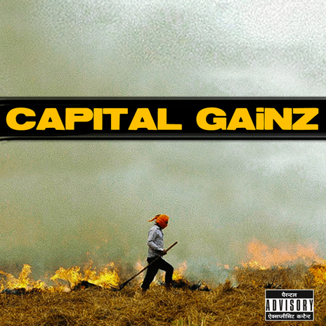 Capital Gainz ft. Raf-Saperra & G.S.Nawepindiya | Boomplay Music