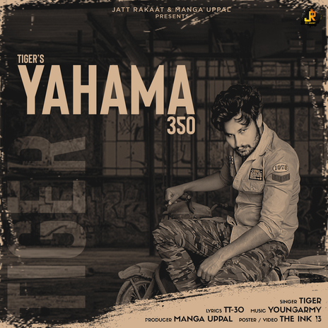 Yahama 350 | Boomplay Music