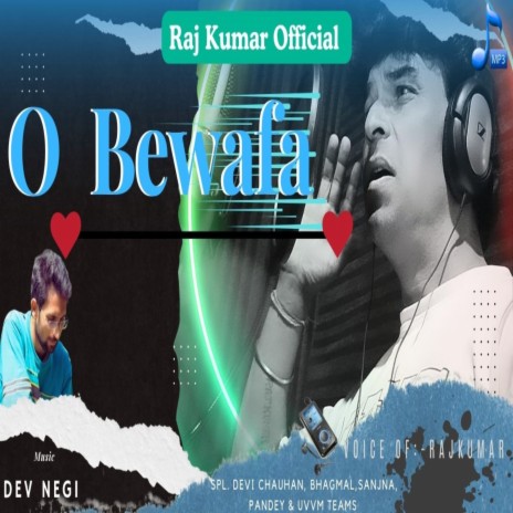 O Bewafa | Boomplay Music