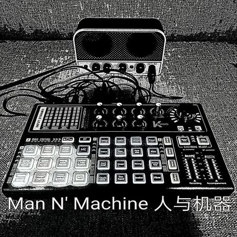 No input Mixing Man N' Machine