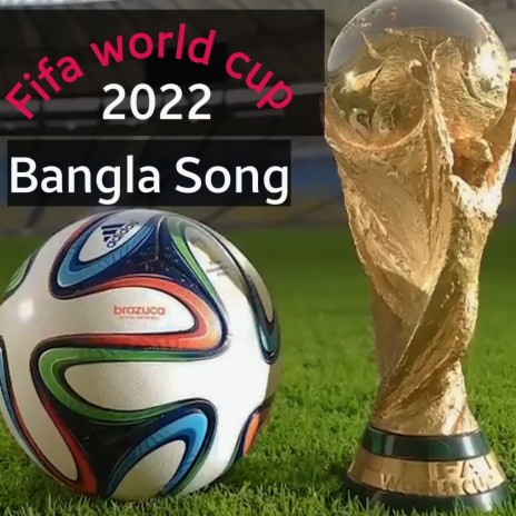 Football bangla song | Boomplay Music