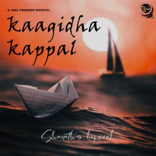 Kaagidha Kappal