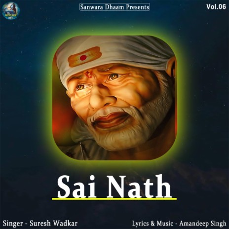 Sai Nath | Boomplay Music