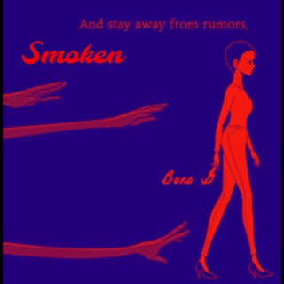 Smoken