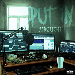 Put In (Radio)