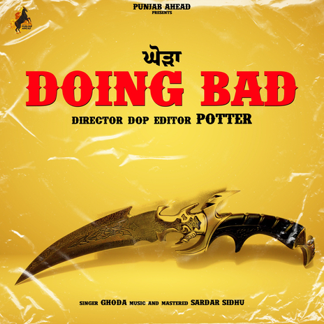 Doing Bad | Boomplay Music