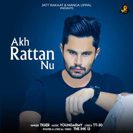 Akh Rattan Nu | Boomplay Music