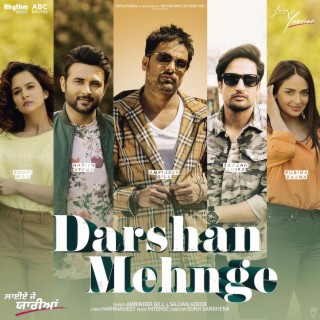 Darshan Mehnge (From Laiye Je Yaarian Soundtrack)