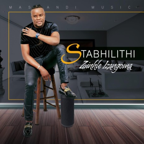 Ukushwabanisa Amashidi ft. Slungile Mncwabe | Boomplay Music