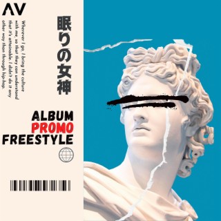 Promo Freestyle