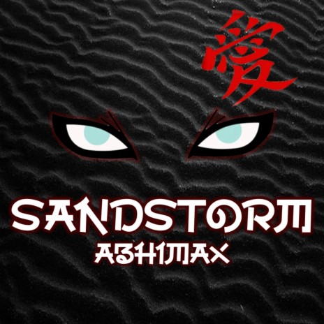 Sandstorm