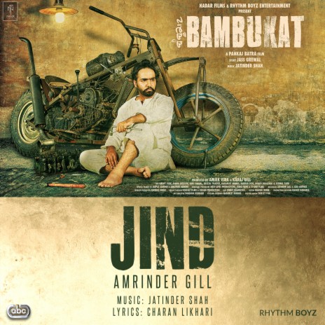 Jind (From Bambukat Soundtrack) ft. Jatinder Shah | Boomplay Music