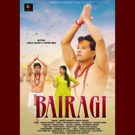 Bairagi (Bairagi Garhwali song) ft. Anisha Ranghar | Boomplay Music