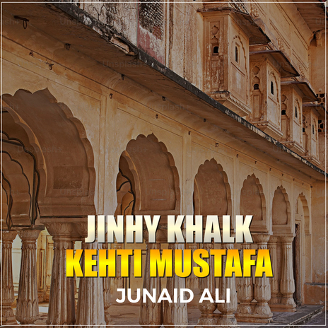 Jinhy Khalk Kehti Mustafa | Boomplay Music