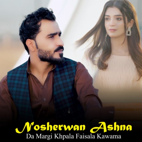 Zama Da Zra Qarar Kho Ta Ye | Boomplay Music