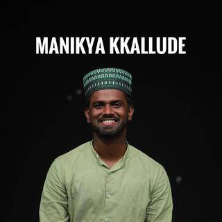 Manikyakkallude