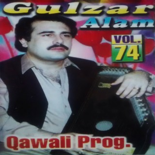 Qawali Prog, Vol. 74